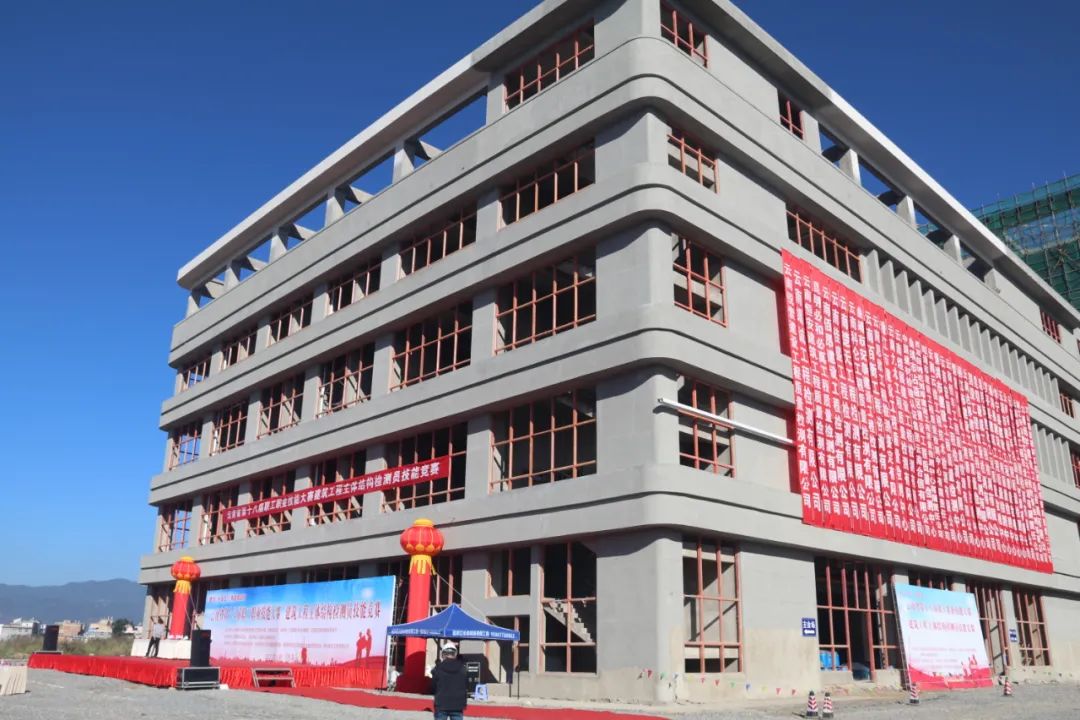 祝賀我公司職工楊宏斌、蘭家杰參加全省技能競賽，榮獲佳績！